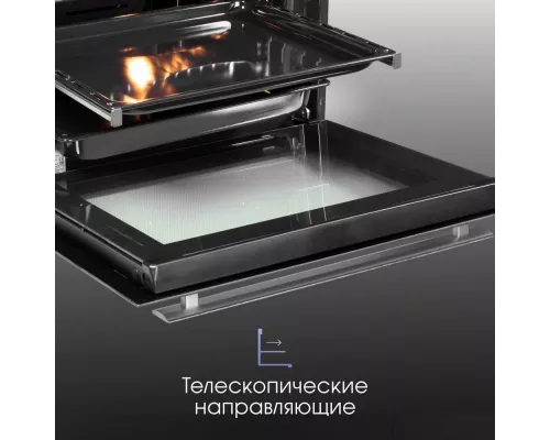 Духовой шкаф Zigmund & Shtain E 149 B