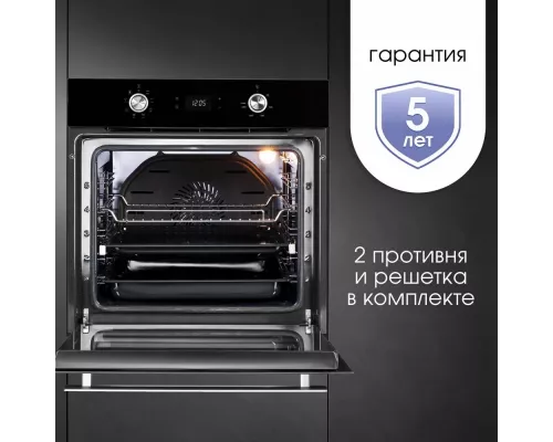 Духовой шкаф Zigmund & Shtain E 149 B