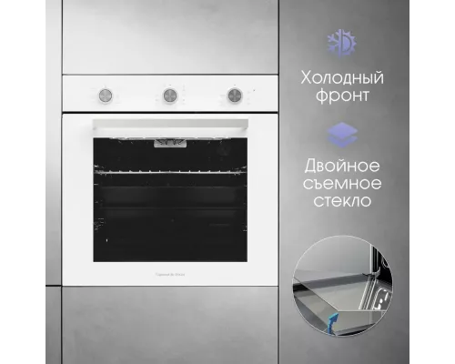 Духовой шкаф Zigmund & Shtain E 151 W белый