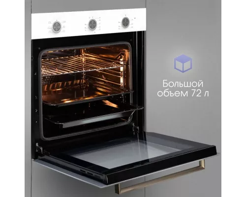 Духовой шкаф Zigmund & Shtain E 151 W белый