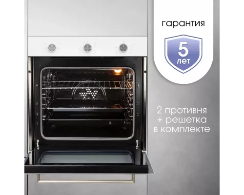 Духовой шкаф Zigmund & Shtain E 151 W белый