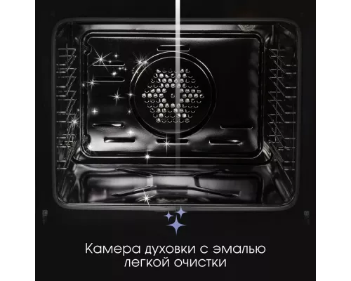 Духовой шкаф Zigmund & Shtain E 153 B черный