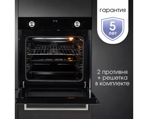 Духовой шкаф Zigmund & Shtain E 153 B черный