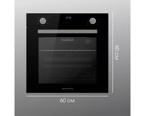 Духовой шкаф Zigmund & Shtain E 153 B черный