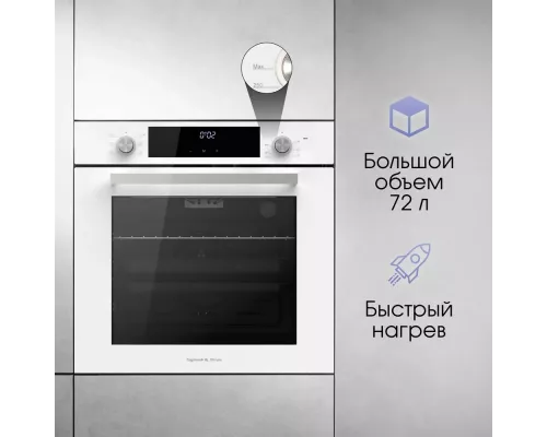Духовой шкаф Zigmund & Shtain E 153 W белый