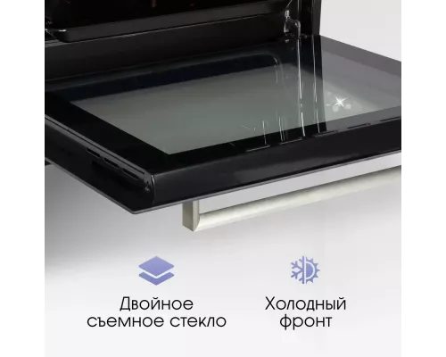 Духовой шкаф Zigmund & Shtain E 153 W белый