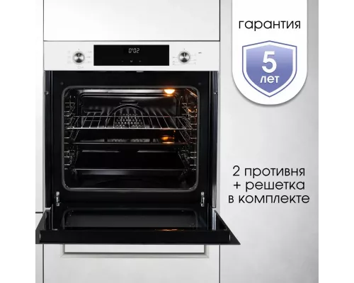 Духовой шкаф Zigmund & Shtain E 153 W белый