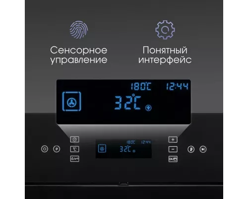 Духовой шкаф Zigmund & Shtain E 154 B черный