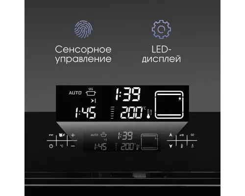 Духовой шкаф Zigmund & Shtain E 155 B черный