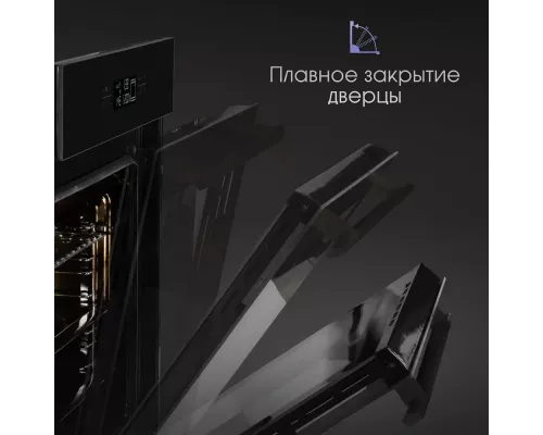 Духовой шкаф Zigmund & Shtain E 155 B черный