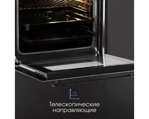 Духовой шкаф Zigmund & Shtain E 155 B черный