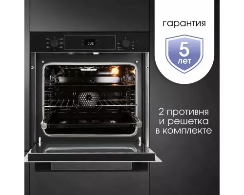Духовой шкаф Zigmund & Shtain E 158 B