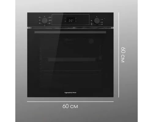 Духовой шкаф Zigmund & Shtain E 158 B