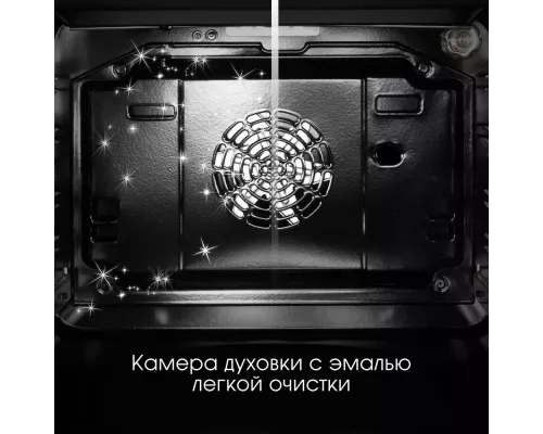 Духовой шкаф Zigmund & Shtain EN 117.921 B