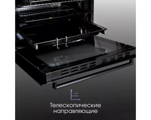 Духовой шкаф Zigmund & Shtain EN 117.921 B