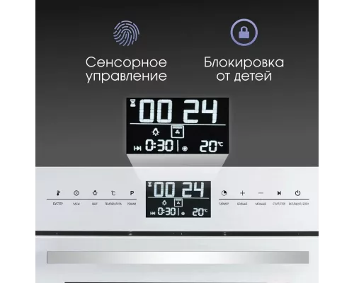 Духовой шкаф Zigmund & Shtain EN 117.921 W