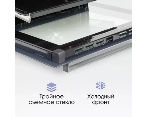 Духовой шкаф Zigmund & Shtain EN 117.921 W