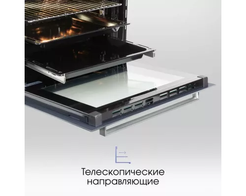 Духовой шкаф Zigmund & Shtain EN 117.921 W