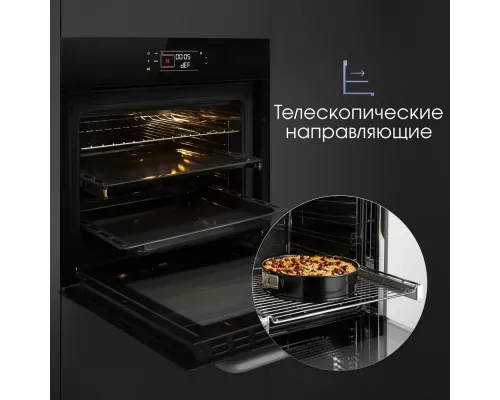 Духовой шкаф Zigmund & Shtain EN 133.512 B черный
