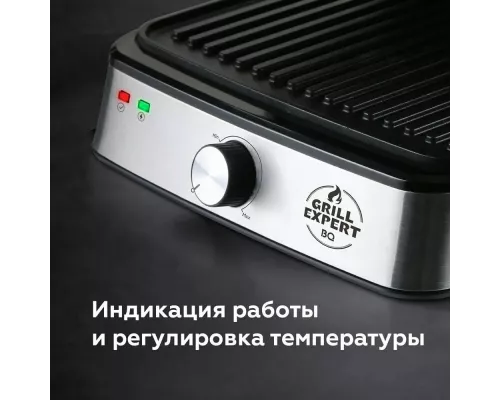 Гриль BQ GR1007 Metallic Gray