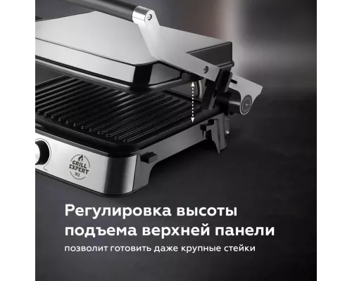 Гриль BQ GR1007 Metallic Gray