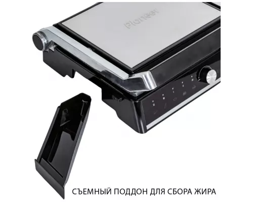 Гриль Pioneer GR1005E