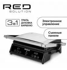 Гриль RED Solution SteakPRO RGM-M809  черный
