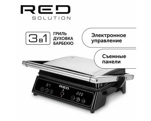 Гриль RED Solution SteakPRO RGM-M809  черный