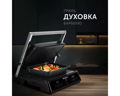 Гриль RED Solution SteakPRO RGM-M809  черный