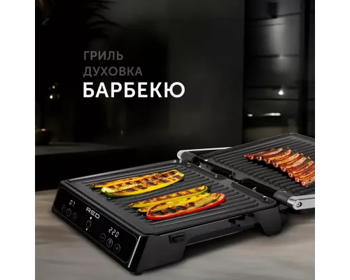 Гриль RED Solution SteakPRO RGM-M809  черный