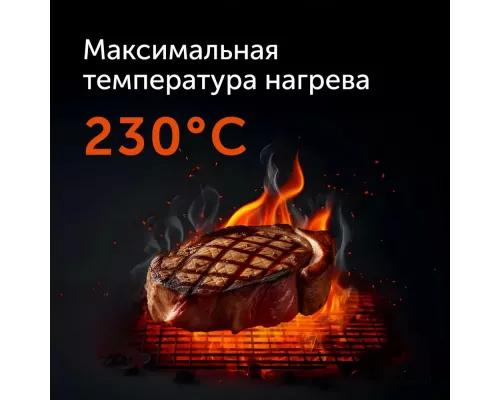 Гриль RED Solution SteakPRO RGM-M809  черный