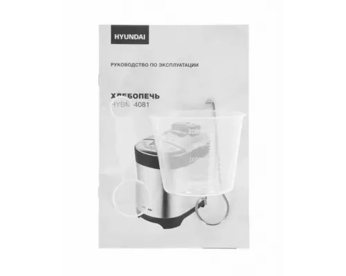 Хлебопечь Hyundai HYBM-4081 черный/серебро