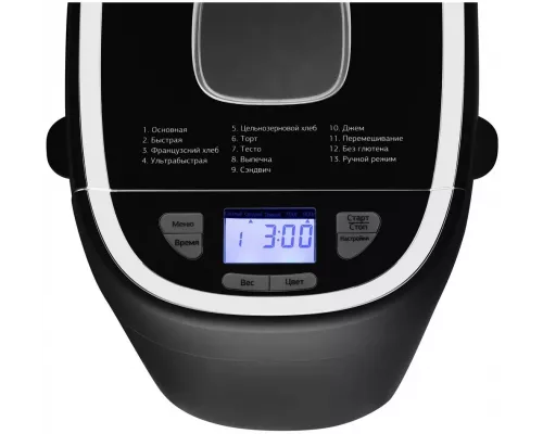 Хлебопечь StarWind SBMP0921 черный