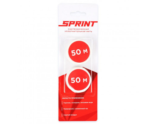 Нить набор катушек 2*50м Sprint