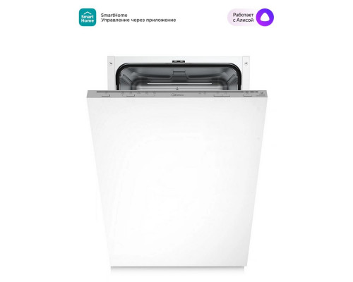 Встраиваемая посудомоечная машина MIDEA MID45S100i 45см