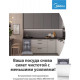 Встраиваемая посудомоечная машина MIDEA MID45S100i 45см