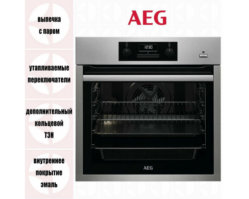 Духовой шкаф электрический AEG BES351111M