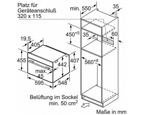 Духовой шкаф Bosch CMG676BB1 Духовой шкаф Bosch CMG676BB1
