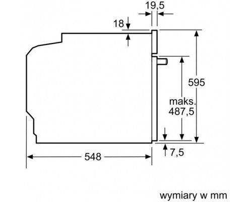 Духовой шкаф Bosch HBG6764S1 Духовой шкаф Bosch HBG6764S1