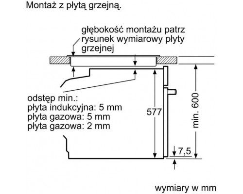 Духовой шкаф Bosch HBG6764S1 Духовой шкаф Bosch HBG6764S1