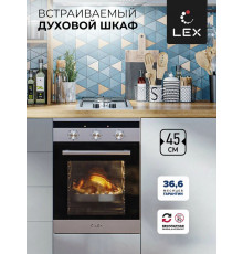 Духовой шкаф электрический LEX EDM 4570 WH белый