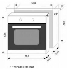 Духовой шкаф электрический LEX EDP 092 WH белый