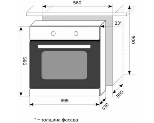 Духовой шкаф электрический LEX EDP 092 WH белый