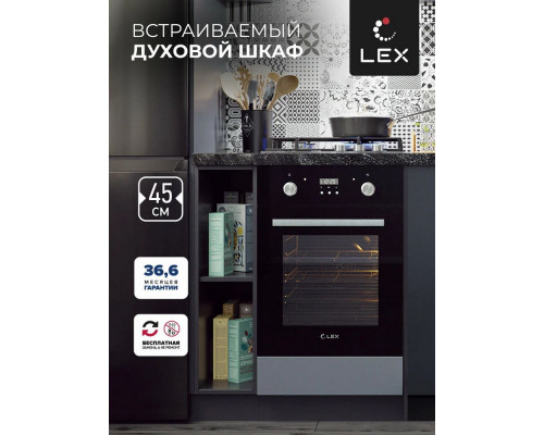 Духовой шкаф электрический LEX EDP 4571 BL