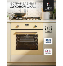 Духовой шкаф электрический Lex EDP 093 IV слон.кость