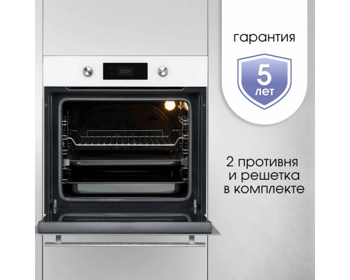 Духовой шкаф Zigmund & Shtain E 149 W