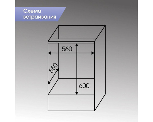 Духовой шкаф электрический Zigmund & Shtain E 151 B черный