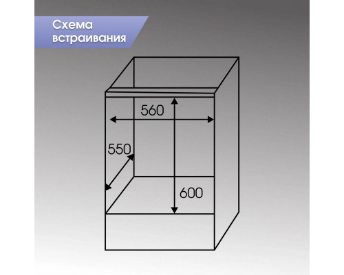 Духовой шкаф электрический Zigmund & Shtain E 153 B черный