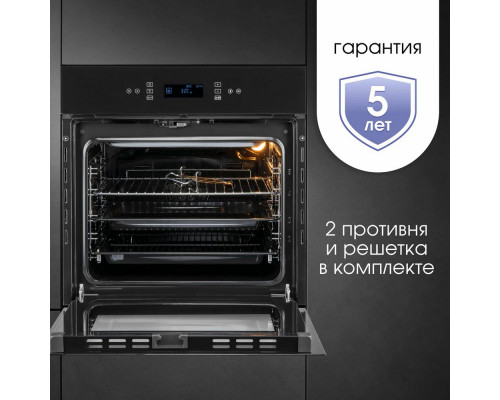 Духовой шкаф Zigmund & Shtain E 154 B черный