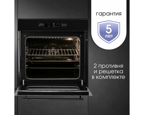 Духовой шкаф электрический Zigmund & Shtain E 155 B черный